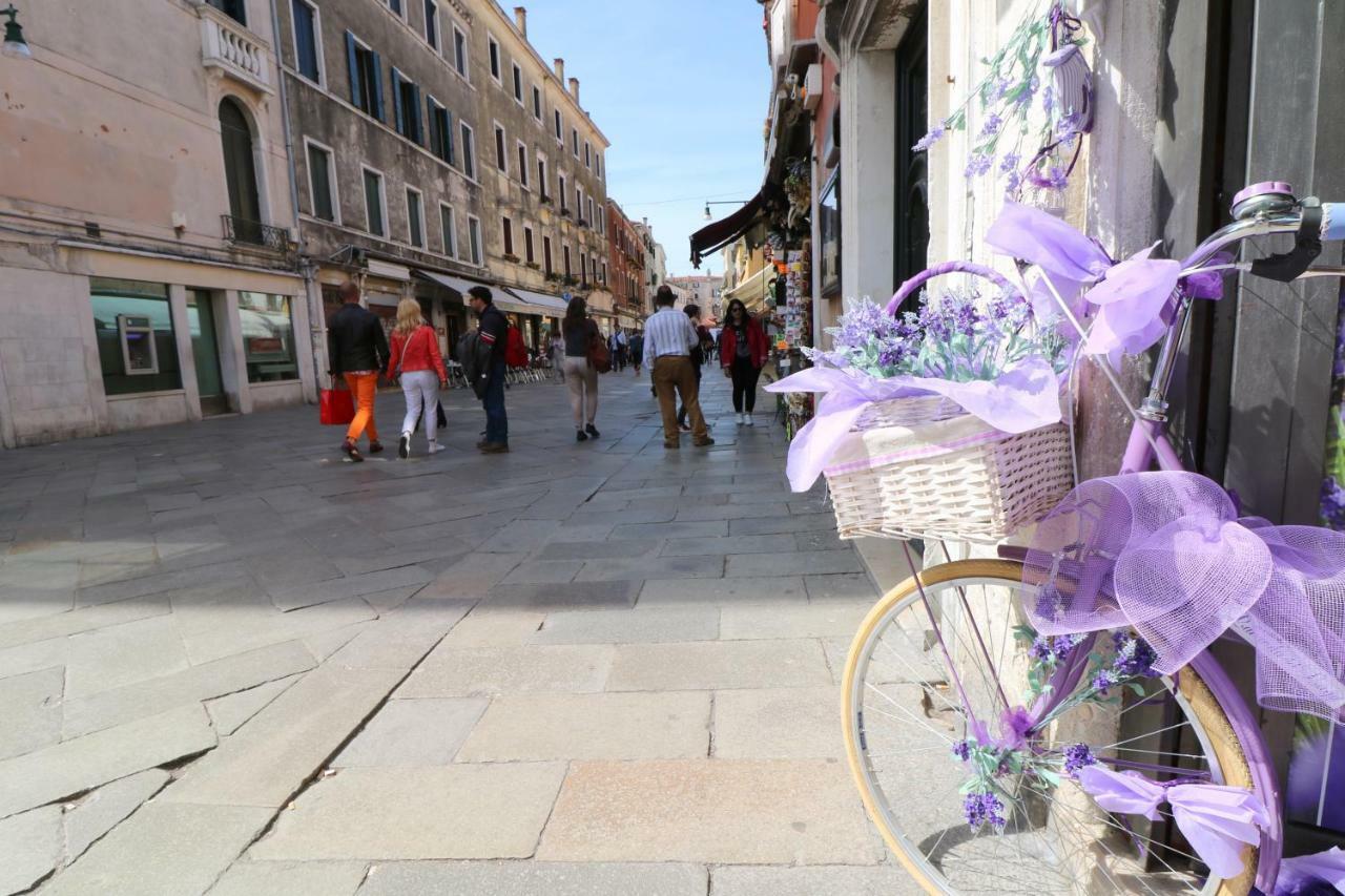 Wellvenice Ca D'oro Apartamento Venecia