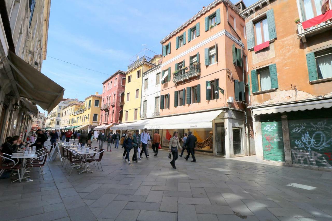 Apartamento Wellvenice Ca D'oro